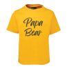 JB's  KIDS TEE Thumbnail