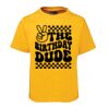 JB's  KIDS TEE Thumbnail