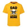 JB's  KIDS TEE Thumbnail