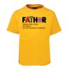 JB's  KIDS TEE Thumbnail