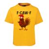 JB's  KIDS TEE Thumbnail